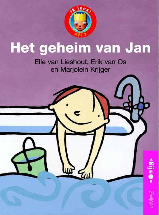 Ik lees serie 1Geheim van Jan - Elle van Lieshout, Erik van Os
