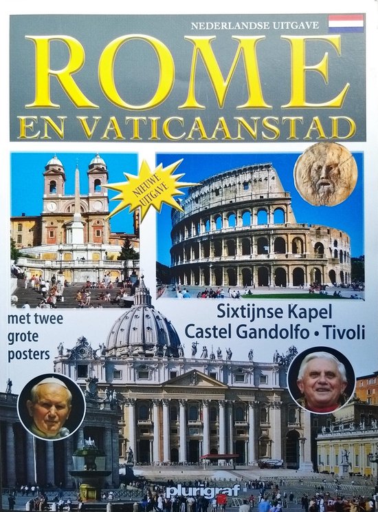 Rome en Vaticaanstad - Cinzia Valigi, Gasline