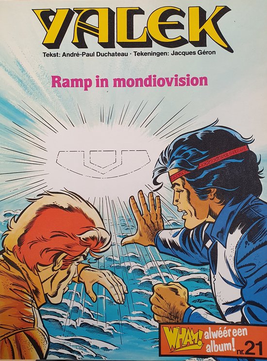 Ramp in moniovision - Duchateau, J. Geron