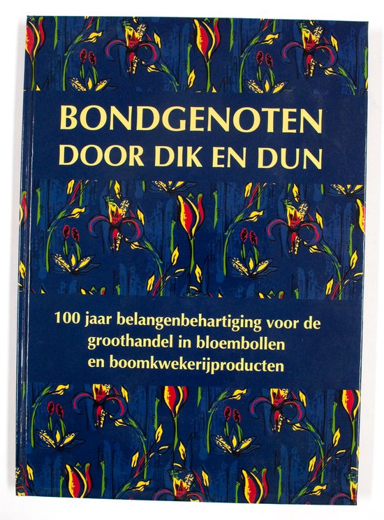 Bondgenoten door dik en dun