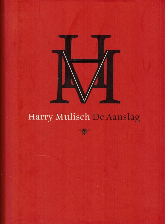 De Aanslag - Harry Mulisch
