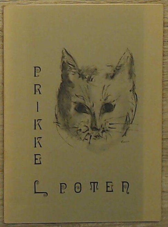 Prikkepoten - Kooyman, Pomme