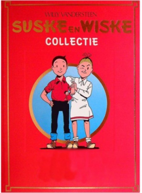 Suske en Wiske Collectie (Wattman, Jeromba de griek, Het zoemende ei, De koddige kater)