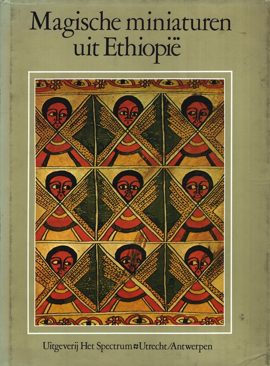 Magische miniaturen uit ethiopie - Mercier, J. Mercier