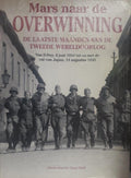Mars naar de overwinning - HALL - Hall, Hans Wismeijer