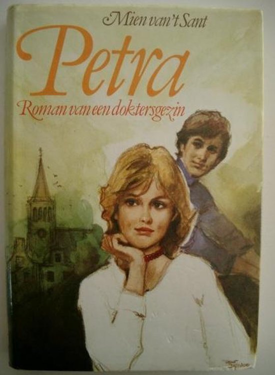 Petra - Sant