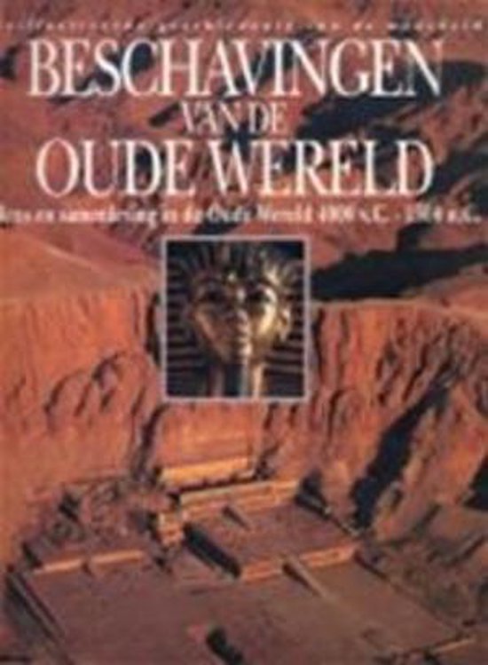 Beschavingen van de oude wereld - Bürenhult Göran (red) - Bürenhult Göran (red), P.J. Casey