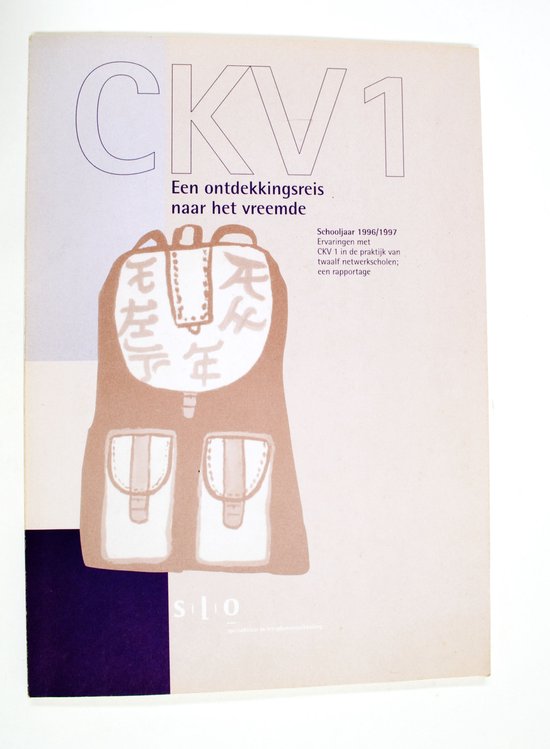 Een ontdekkingsreis naar het vreemde : schooljaar 199