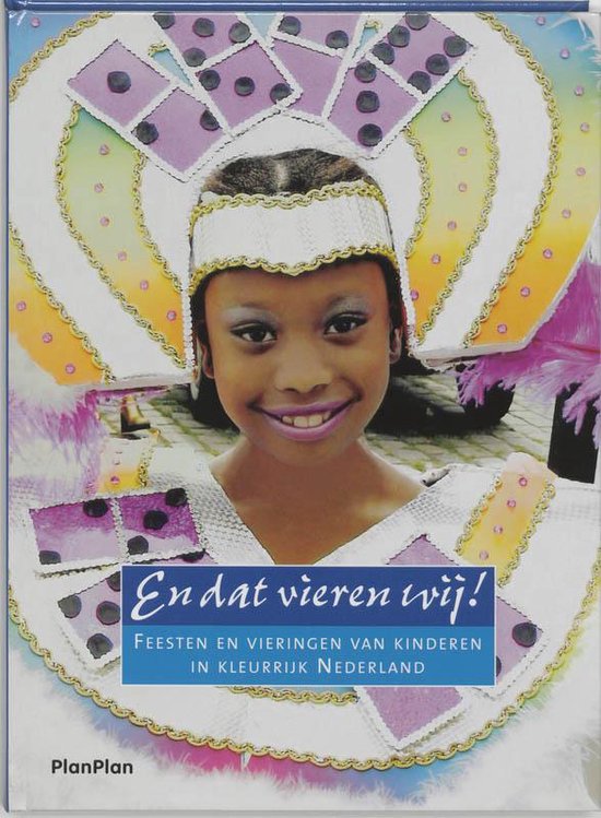 En Dat Vieren Wij - Onbekend