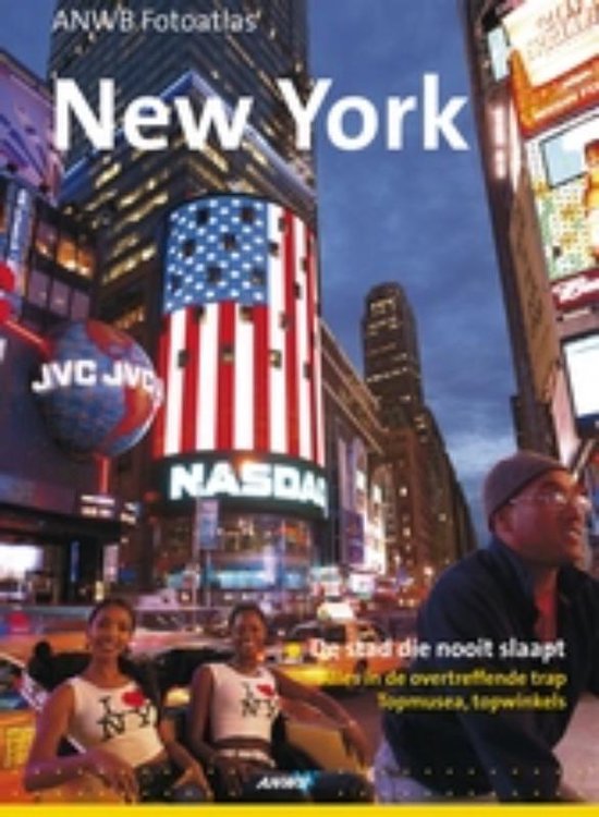 New York - Onbekend