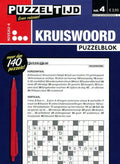 Puzzelblok Kruiswoord 4 punt nr. 004