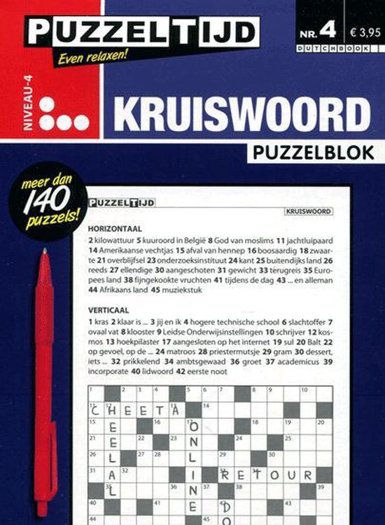 Puzzelblok Kruiswoord 4 punt nr. 004