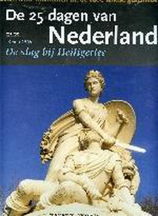 25 Dagen Van Nederland Dl 02 - Diversen
