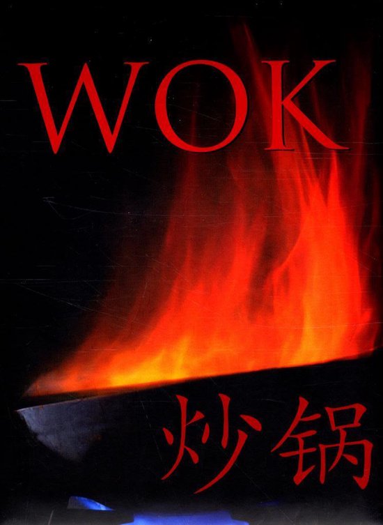 Wok - Jolanda te Lindert