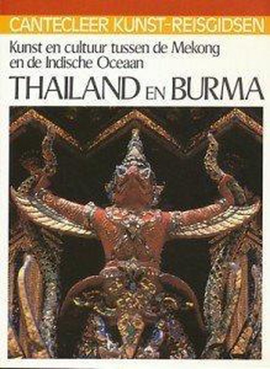 Thailand en Burma - Dittmar