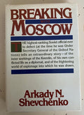 Breaking With Moscow