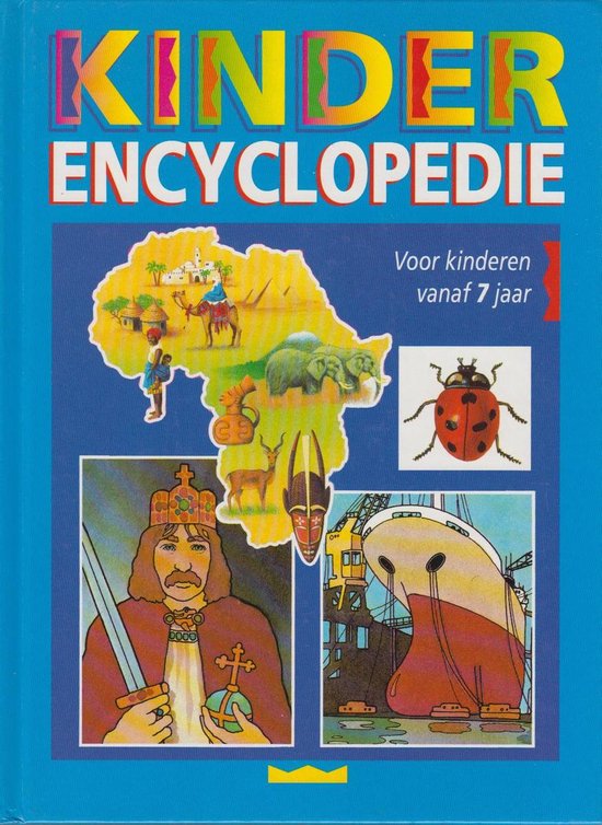 Kinderencyclopedie - Onbekend