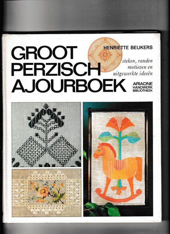 Groot perzisch ajourboek - Henriëtte Beukers