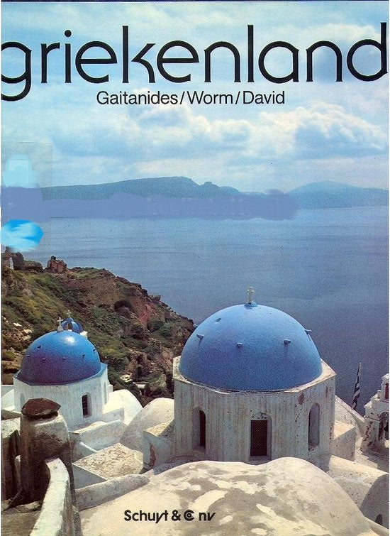 Griekenland - Gaitanides, A.M. Amelung - Hooij