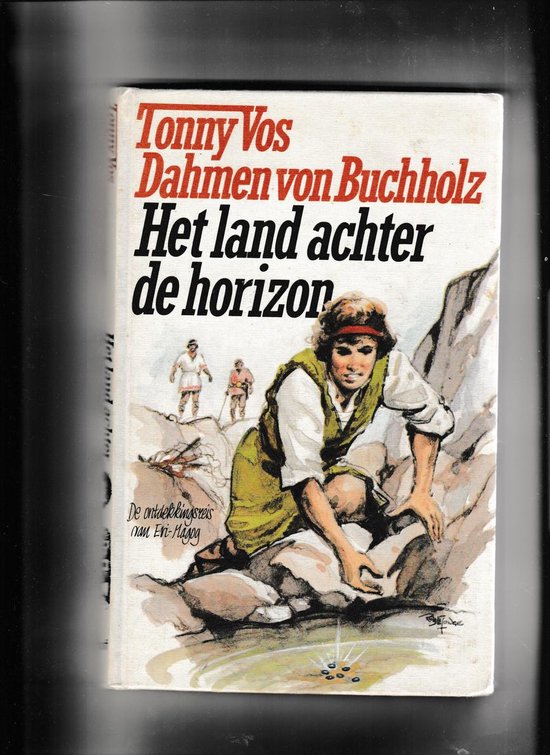Land achter de horizon - Reint de Jonge