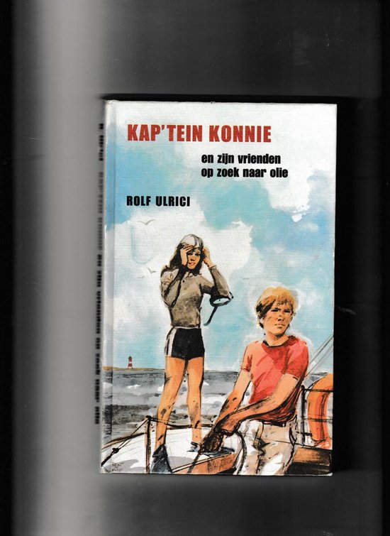 Kap tein konnie en zyn vrienden olie - Ulrici