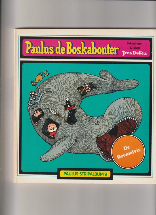 De boemelvis - J. Dulieu