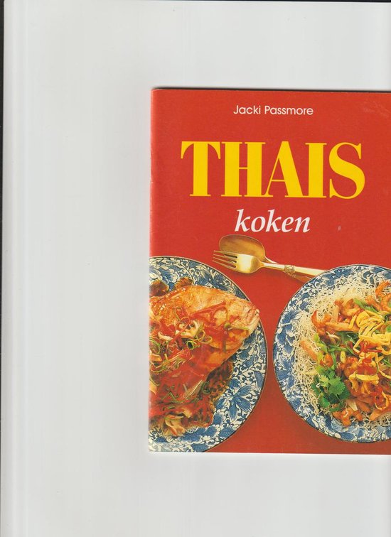 THAIS KOKEN - Anne Wilson