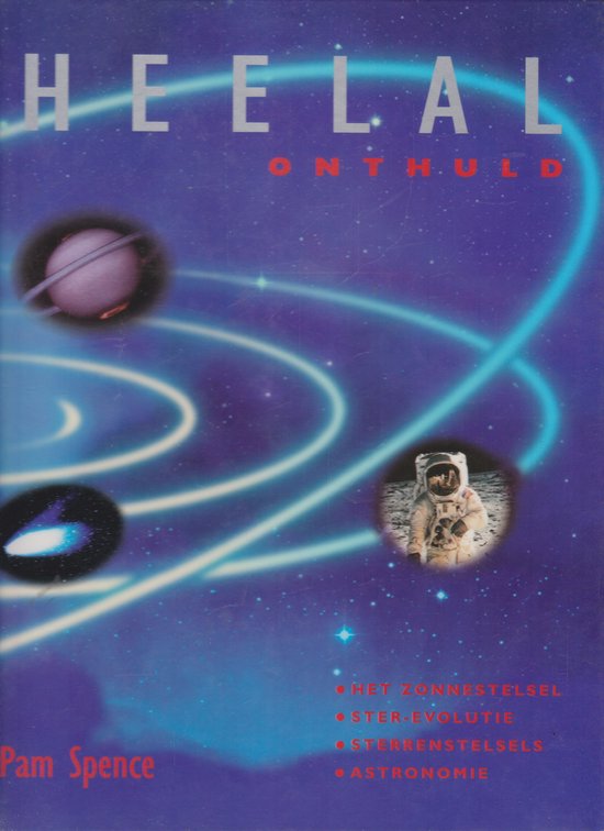 Heelal Onthuld - Spence