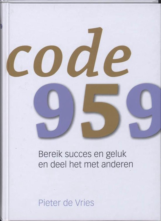 Code 959 - Pieter de Vries, P. de Vries
