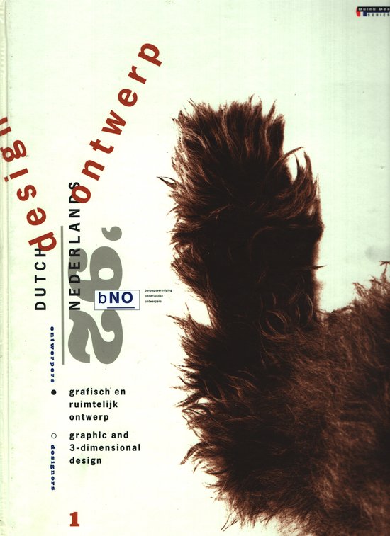 Nederlands ontwerp / 92 grafisch en 3 - dimension. - Wim Crouwel