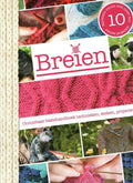 Breien - Onbekend, Merkloos