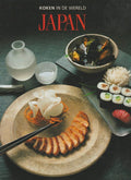 Japan - Kiyoshi Hayamizu