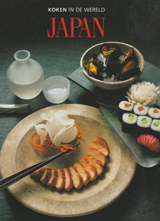 Japan - Kiyoshi Hayamizu