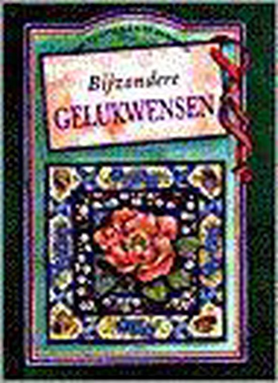 Bijzondere gelukwensen - P. Brown