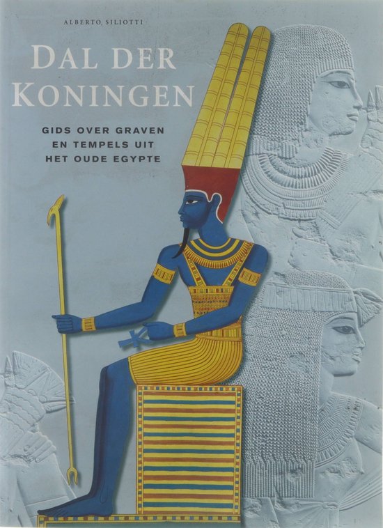 Dal der Koningen - Alberto Siliotti