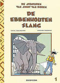 De ebbenhouten slang - Daniel Desorgher, S. Desberg