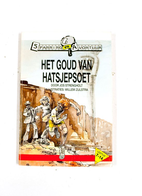 Het goud van Hatsjepsoet - Jos Strengholt