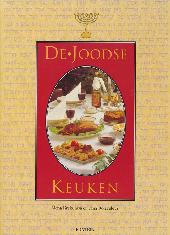 De joodse keuken - Alena Krekulova, Jana DolezalovÁ