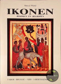 Ikonen bekyken en begrypen - Watte
