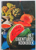 Het eigentijdse kookboek - D. Defesche - Pinkers