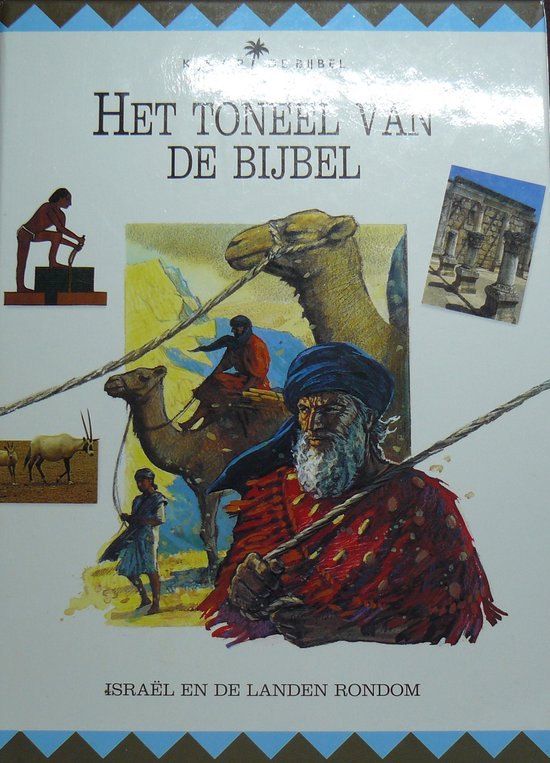 Het toneel van de bijbel - Nigel F. Hepper, Klaas A.D. Smelik