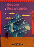 Hogere bouwkunde Jellema 2: Onderbouw - J.J.M. Brouwer