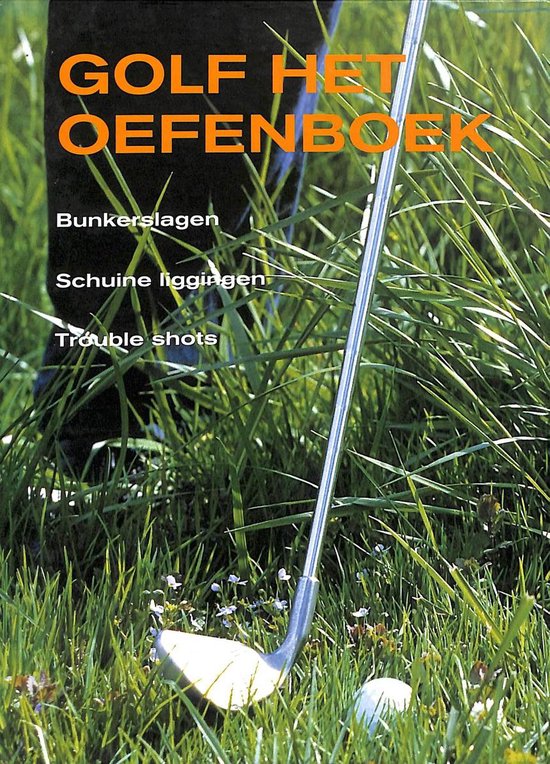 Golf - Jorg vanden Berge