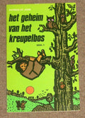 Geheim van het kreupelbos - St.John
