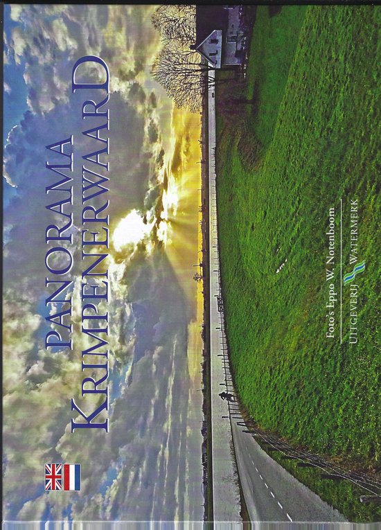 Panorama Krimpenerwaard - Eppo W. Notenboom