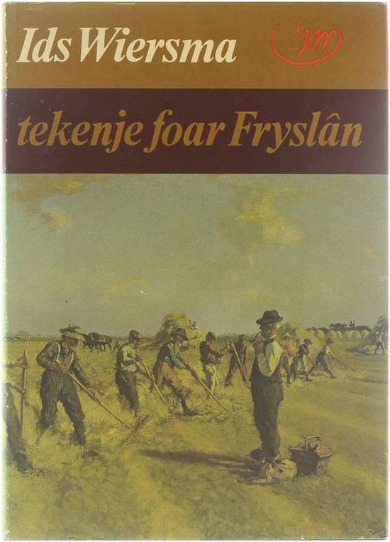 Ids Wiersma, tekenje foar FryslÃ¢n - J J Kalma, H Kingmans
