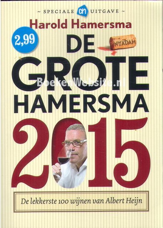 De grote Hamersma 2015 - Harold Hamersma
