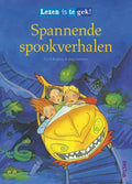 Lezen Is Te Gek! Spannende Spookverhalen - Gerit Kopietz, Jörg Sommer