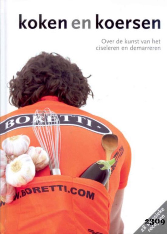 Koken En Koersen - Peter Ouwerkerk, Marcus Polman
