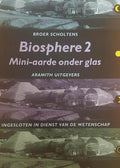 Biosphere 2 - Scholtens